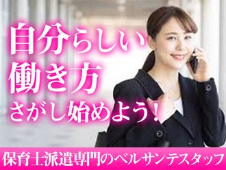 採点の精度や方法は…名古屋市立の中学・高校で『採点AI』導入 狙いは教師が働きやすい環境作り |