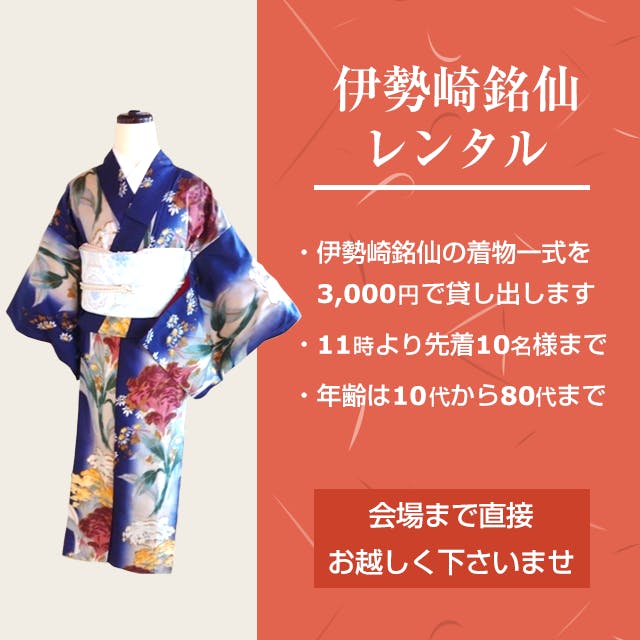 兵庫県民割でおでかけ その8（大阪天満宮から造幣局桜の通り抜けVer.2022）』キタ（大阪駅・梅田）(大阪)の旅行記・ブログ by