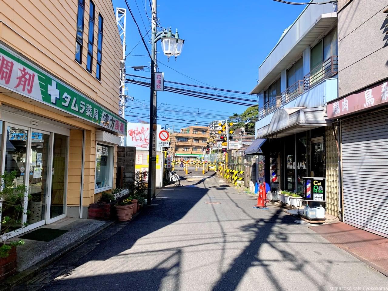 中華料理 - 熊本県宇城市松橋町のホテル・中華料理 -