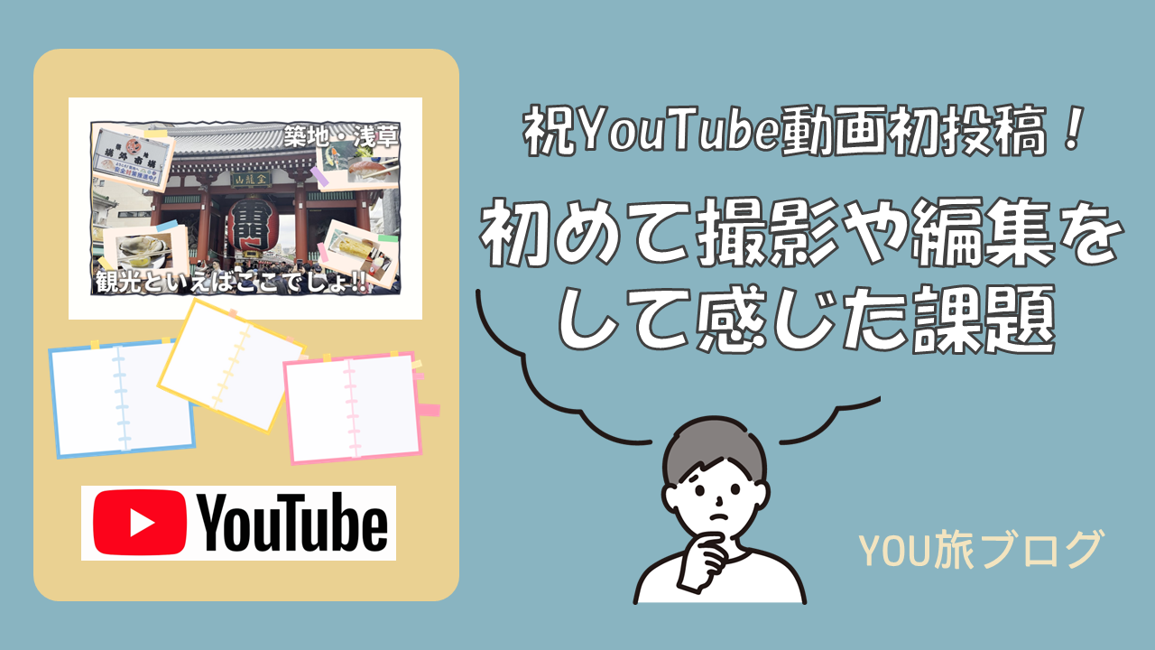 YouTubeでHな動画を見る方法【ゆっくり解説】ASMRという新たな世界 - YouTube