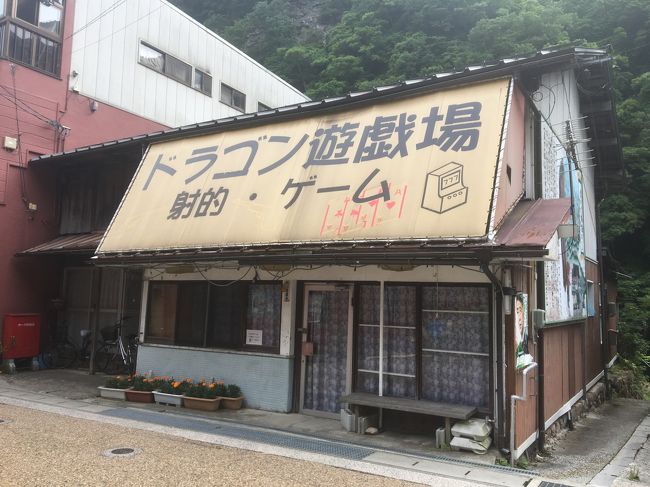 岡山県真庭市「湯原温泉 砂湯」 露天風呂“西の横綱”は柔らか〜い― スポニチ Sponichi