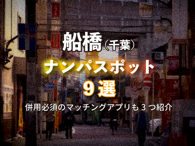 YUKO人事日記☆～お店紹介～国分店編～（福岡県久留米市）｜ユーコー人事のひとたち@飯岩有山