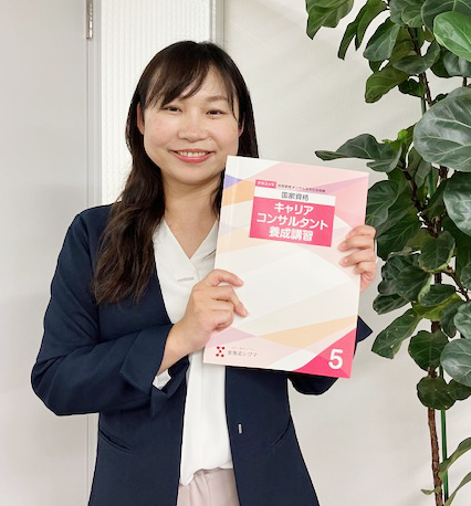 内田有紀「自分でも表現の幅が全然ないということを感じていた」CHANGEのきっかけになった恩人との出会い（双葉社 THE CHANGE） - 