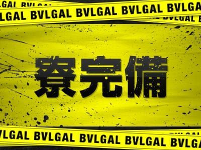 BVLGAL（ブルギャル）（川崎ピンサロ）｜風俗じゃぱん