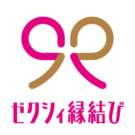 出会いの婚活inおおたま｜イベント掲示板｜福島県北最大級ポータル『ぐるっと福島』