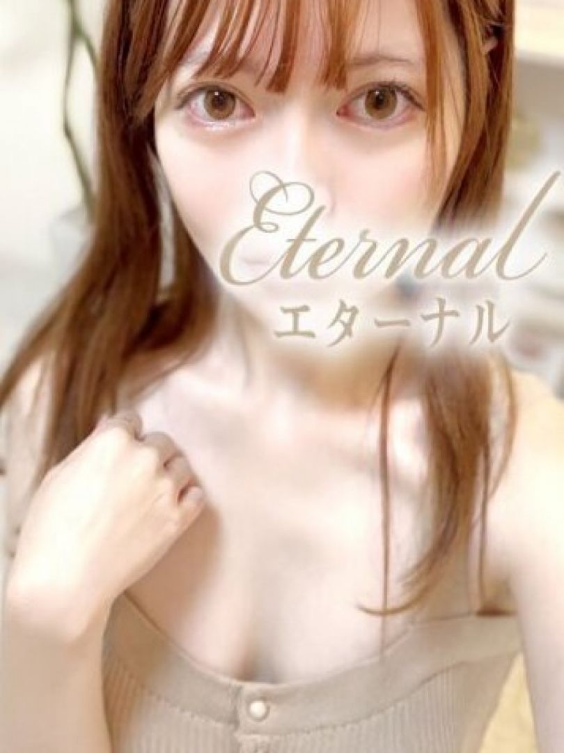 池袋北口/西口【Eternal～エターナル～】メンズエステ[店舗型]の情報「そけい部長のメンエスナビ」