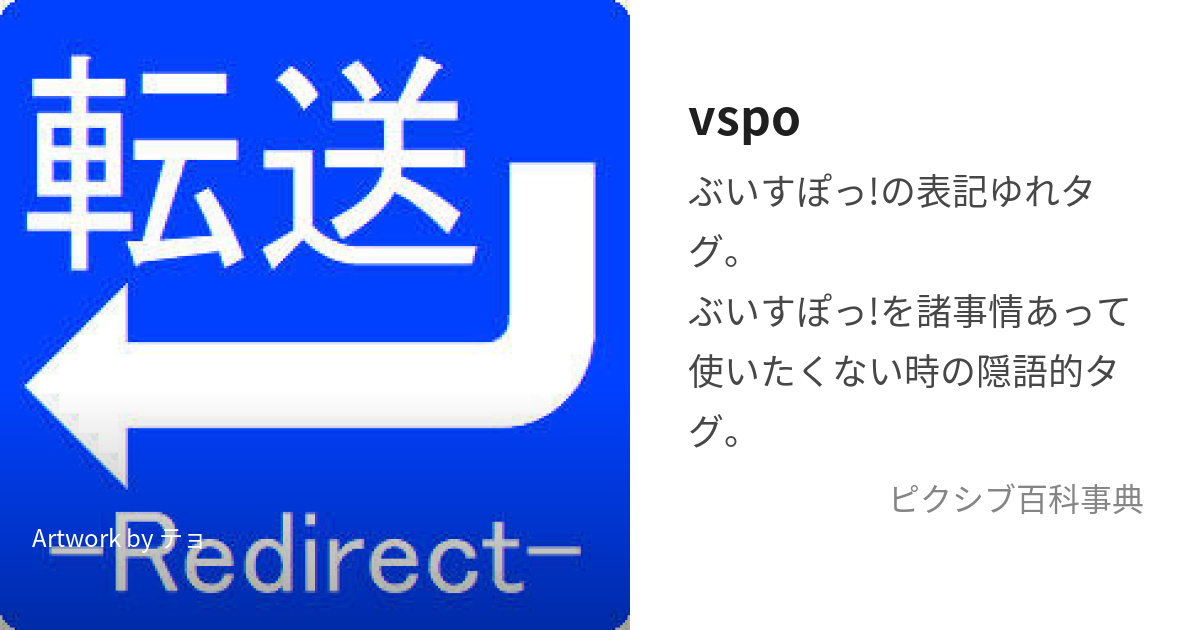 【面白まとめ】下ネタ大喜利のときだけIQ1000になる視聴者に大爆笑してしまう橘ひなの【ぶいすぽ切り抜き/橘ひなの/野々宮ミカ/でっぷ】