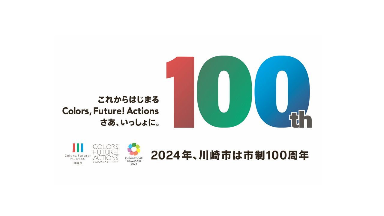 Eカップ以上なら、保証以上に稼げちゃう「川崎PROPORTION」出稼ぎ日記 – GROUP AGE