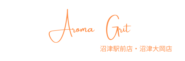 Aroma Grit(アロマグリット)（アロマグリット）［静岡 メンズエステ（一般エステ）］｜風俗求人【バニラ】で高収入バイト