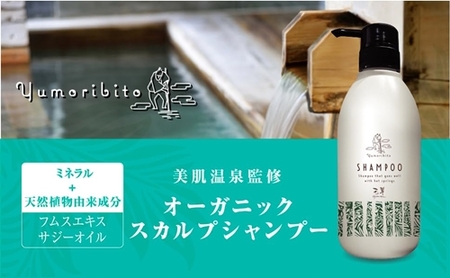 ⭐商品紹介📷】 2024年母の日（5/12）のご紹介！ 静岡県産一番茶を使用した静岡御茶クランチ