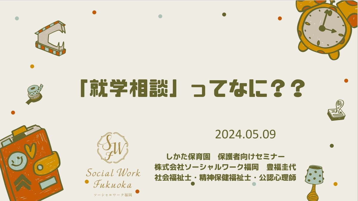 絶対に「オナ禁」をすれば人生が逆転する。900日以上経過した「正しいオナ禁の仕方と論理」をマスターすれば継続できる。オナ - 読書メーター