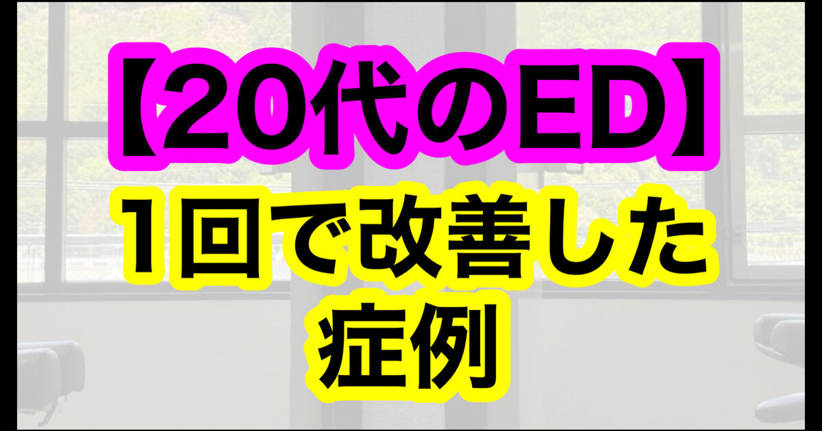 ワザと胸を密着してくる歯科衛生士／整体師／看護師の誘惑治療で思わず勃起したらヤられた」 VOL.1 | ゲオ宅配アダルトDVDレンタル