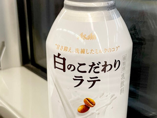 ドトール ミルク香るふんわりラテの商品ページ