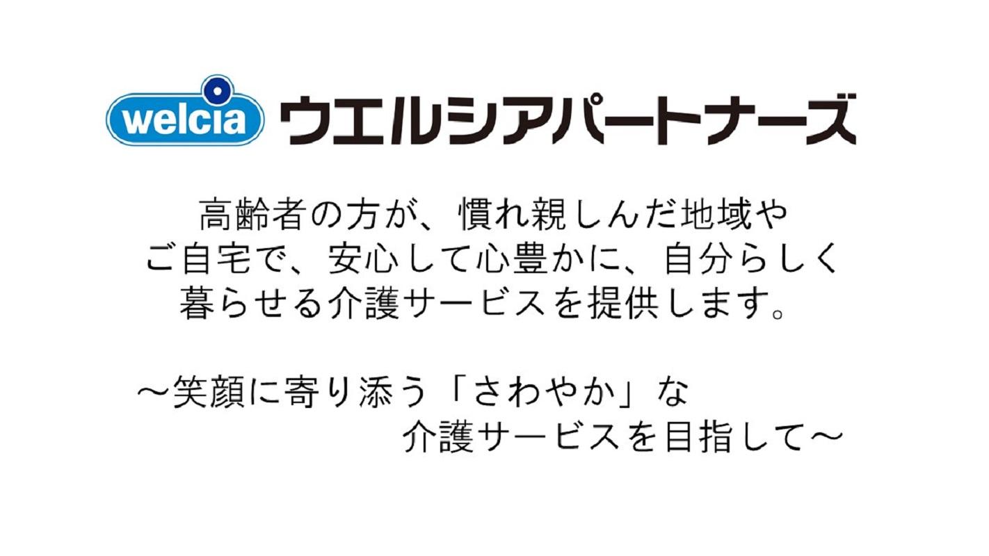 関内トーセイビル3（関内、伊勢佐木長者町）の賃貸オフィス空室情報