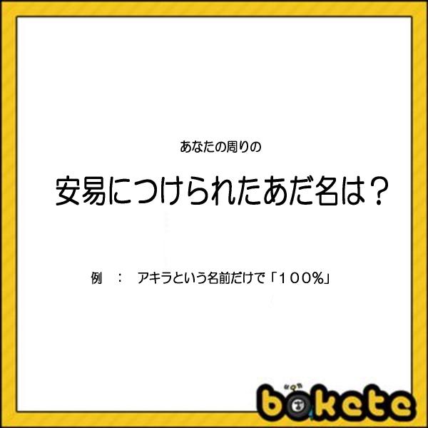 777語以上のことばと写真が満載の、楽しく学べる知育ずかん! | （株）Gakken公式ブログ