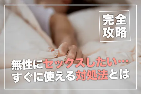 エロ漫画】「エッチなことをすればするほど強くなれるスキル」のショタ冒険者くん！優しい凄腕冒険者お姉さんが優しく授乳手コキ！（サンプル） |  キモ男陵辱同人道～エロ漫画・同人誌・エロ画像