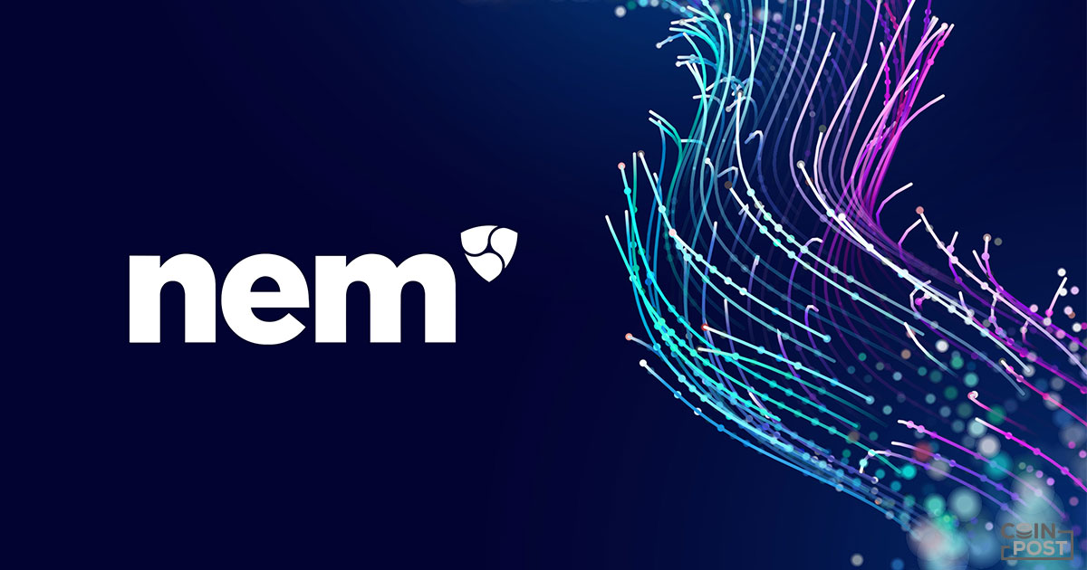 仮想通貨ネム(XEM/NEM)とは？今後の見通しや価格動向を徹底解説！ | CRYPTO INSIGHT