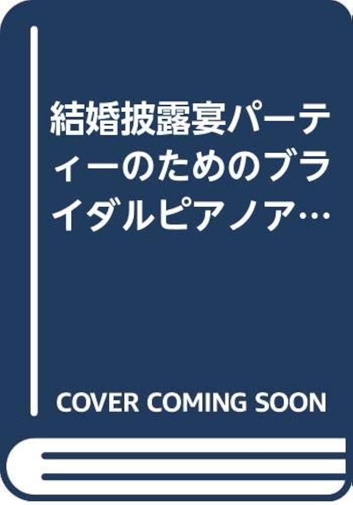 鈴鹿サーキットで開催される「Suzuka Race of ASIA」をスポーツナビで無料ライブ配信