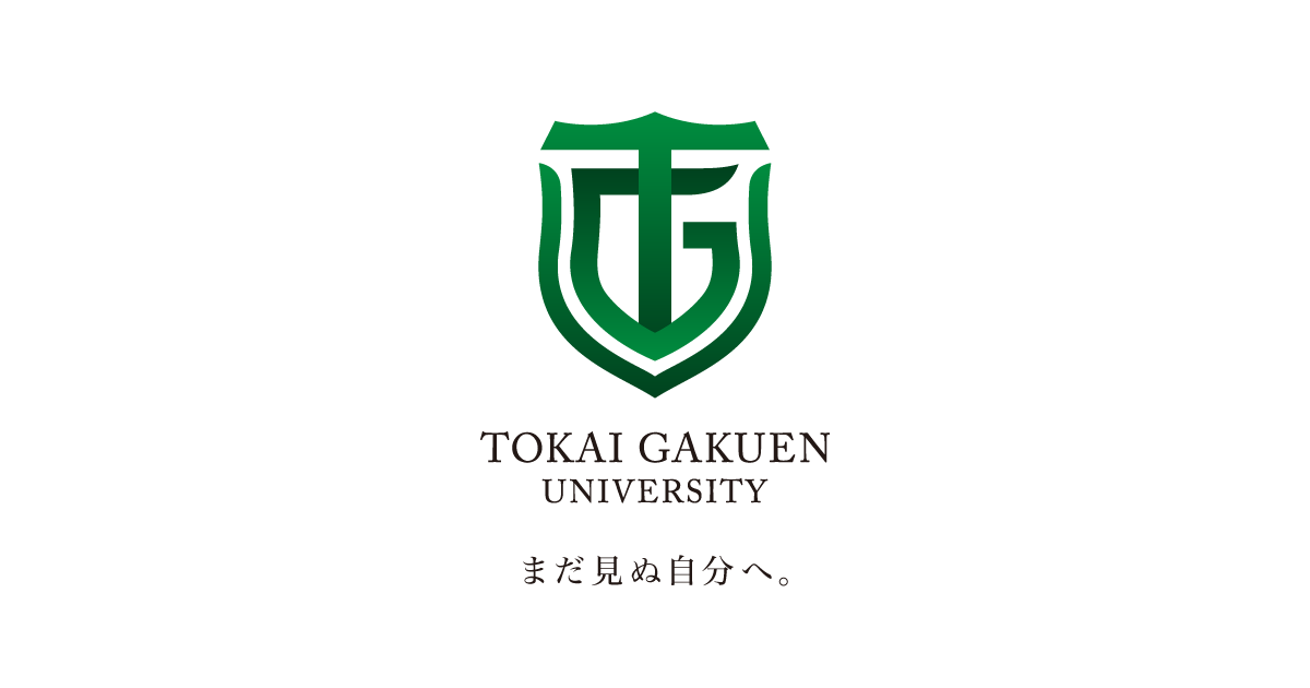 爆サイの開示請求の流れ｜削除依頼の方やかかる費用もあわせて解説 | ベンナビ弁護士保険