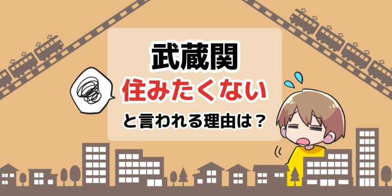 泉ちふゆ - 新宿・新大久保発のデリバリーヘルス(デリヘル)人妻若妻風俗【月の真珠-新宿-】