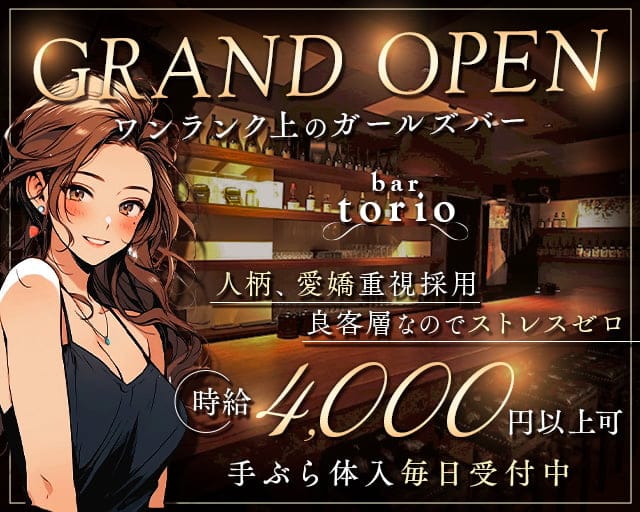 すすきのガールズバー「G's BAR（ジーズバー）」の体験談・口コミ① │ すすきの浮かれモード