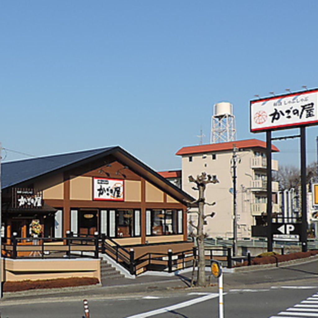 大和西大寺駅周辺の風俗嬢ランキング｜駅ちか！