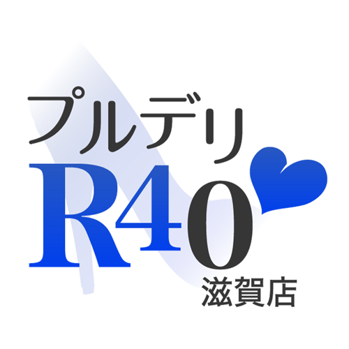 愛内ユナ（45） プルデリR40 - 京都南インター/デリヘル｜風俗じゃぱん