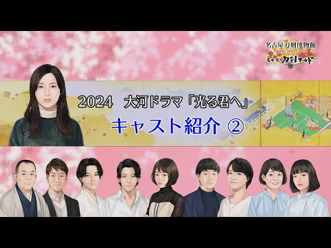 2023/10/08 令和5年度 第102回 全国高校サッカー選手権大会千葉県大会