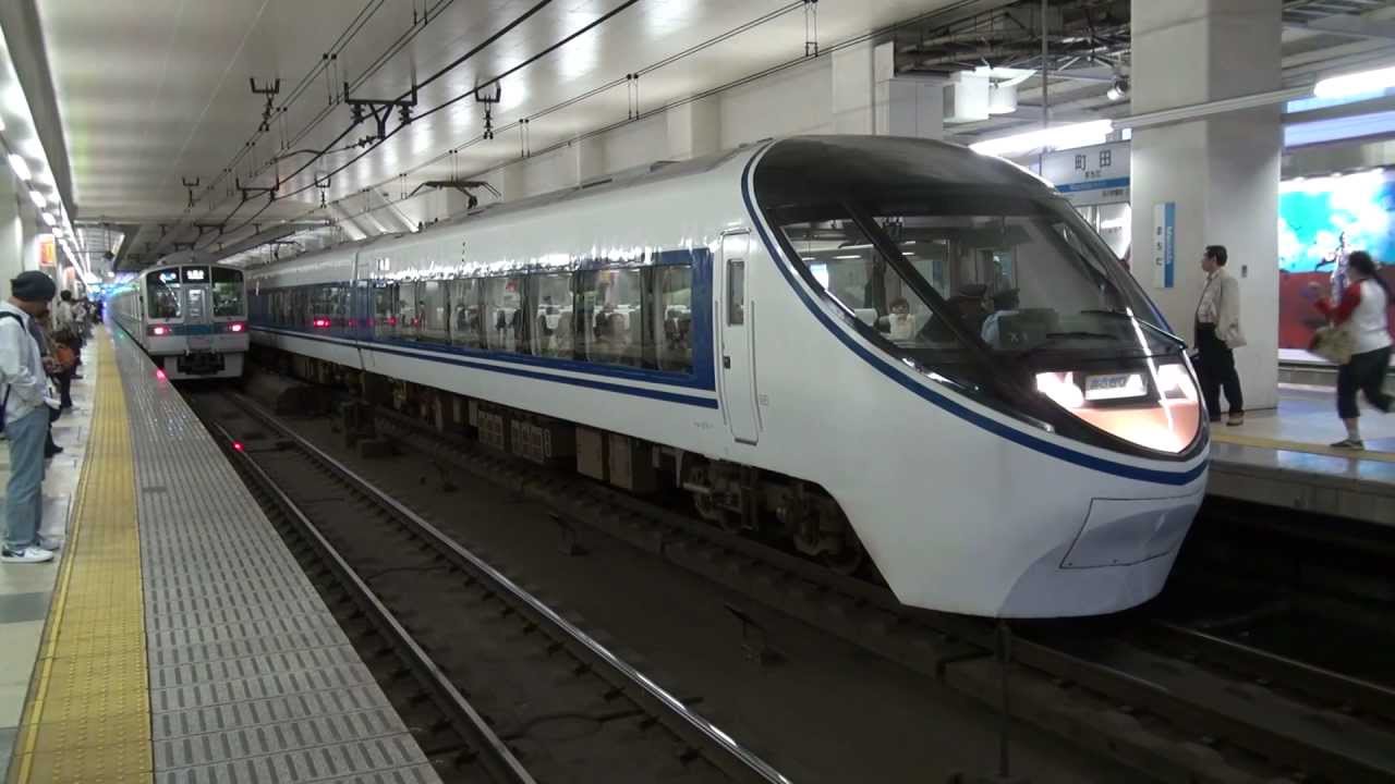 371系特急形電車（あさぎり）