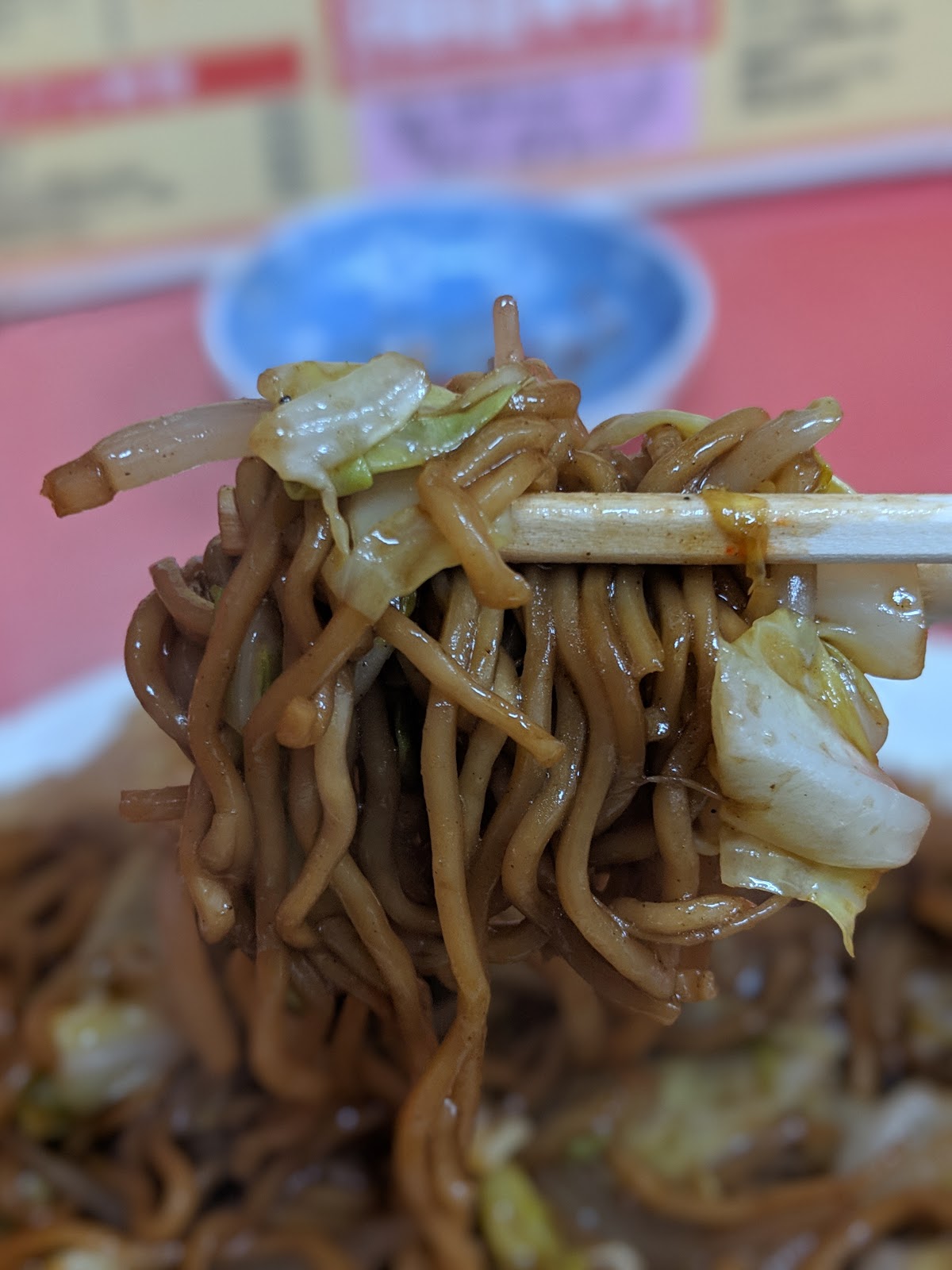 新華東大久保 - ふじみ野/中華料理 | 食べログ