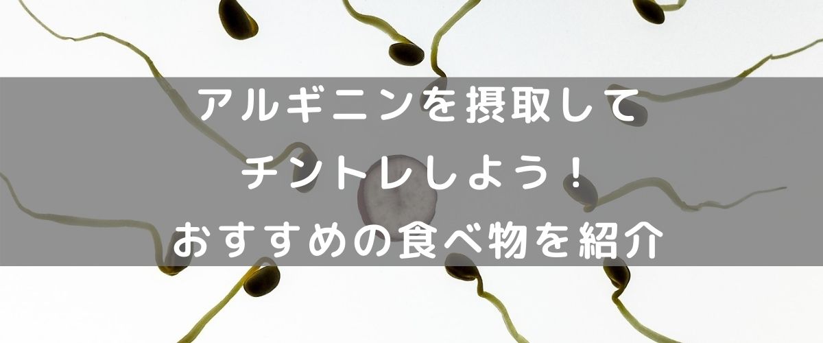 新企画！ハンドジョブ特化「ちんトレコース」 2024/12/23 23:33｜健康寿命を延ばす！恋愛コミュニティ  otsto(オトスト)（恵比寿/デリヘル）