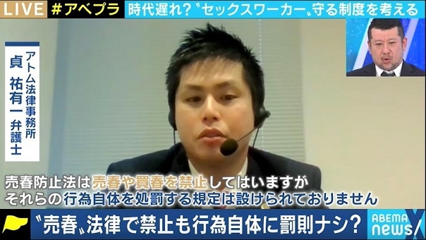 梅田のたちんぼ事情を調査｜泉の広場や兎我野町ホテル街を中心に解説 – セカンドマップ