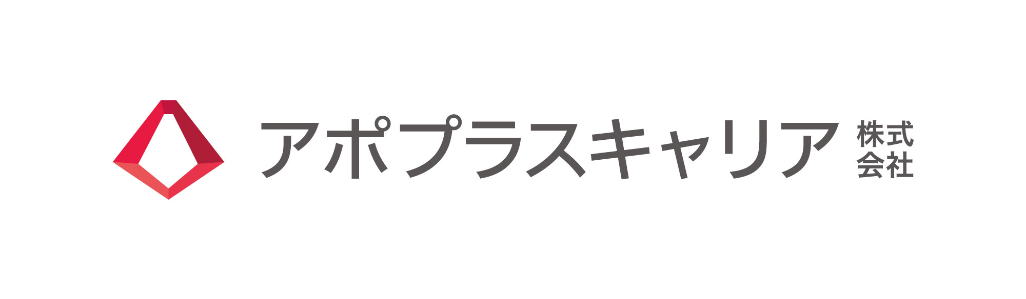 西予市｜ニュース｜愛媛新聞ONLINE