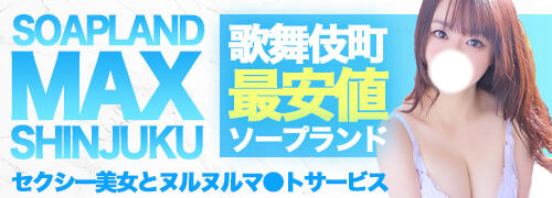 ギャル文字クイズ】難易度高すぎ…「まι″τ″」はなんと読む？《令和用語から5題》 | TRILL【トリル】