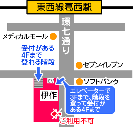 ともみ【ママれもん葛西店】の激安風俗情報｜激安デリヘルネット スマフォ版