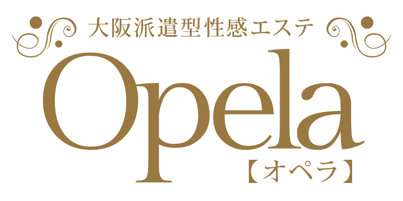 ♡大阪エステ十三店が１番！簡単エステバイト♡ : 大阪エステ性感研究所十三店の求人情報｜hococo.(ホココ)