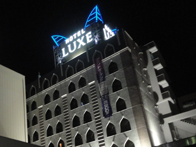 HOTEL LUXE 新栄店