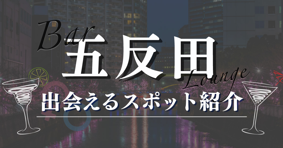 母親に依存している子供がやばい… #bumpドラマ #五反田ほいっぷ学園 #仕事