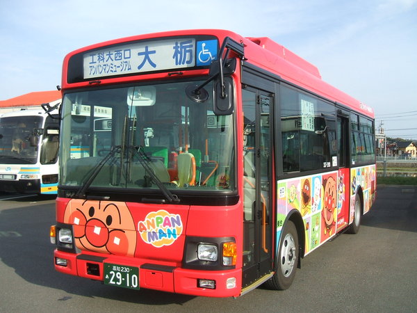 カンデオホテルズ 松山大街道 (Candeo