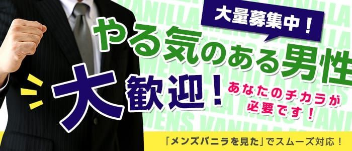 人妻AV女優ランキング！筆者独自の調査でわかった15人を紹介｜駅ちか！風俗雑記帳