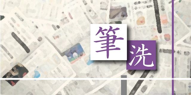 SUUMO】ペーパームーン／神奈川県川崎市多摩区中野島３／登戸駅の賃貸・部屋探し情報（100333903903） | 賃貸マンション・賃貸アパート