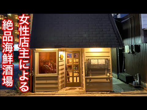 船橋悶絶ビーチクびんびん物語（船橋/デリヘル）