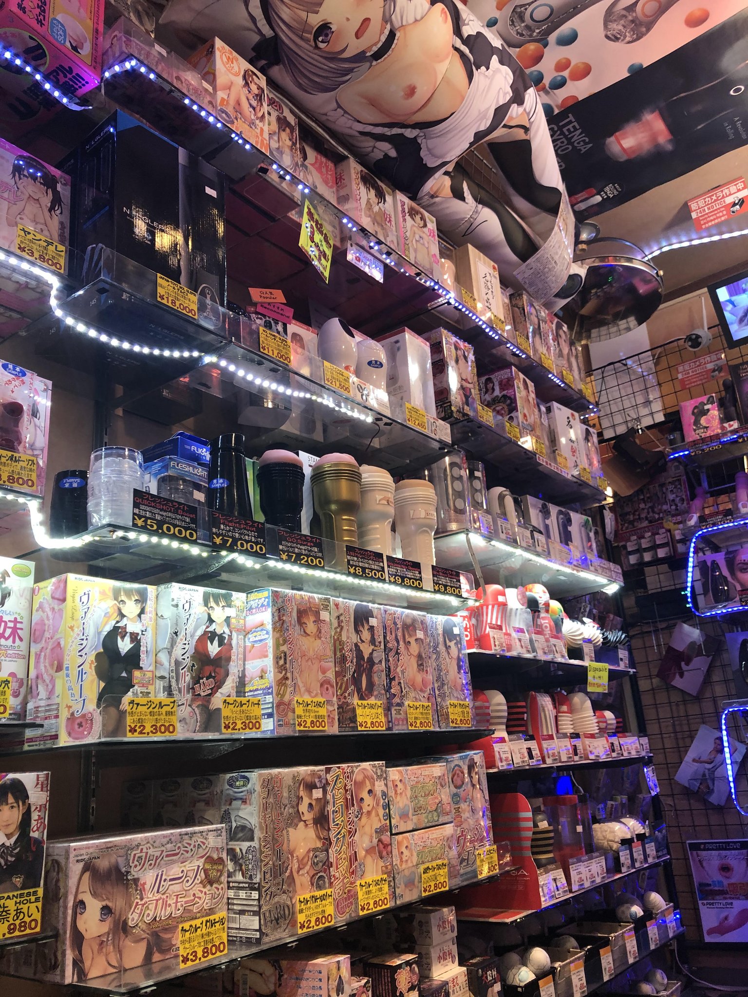 ワイルドワン新宿歌舞伎町店 WILDONE Shinjuku Kabukichō丨大人のおもちゃとアダルトグッズ専門店ワイルドワン