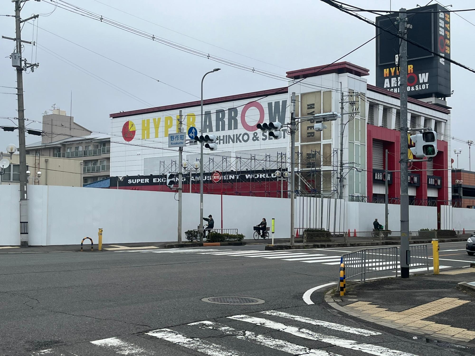 焼肉千味庭 前橋五差路 | 🌼店舗拡大の為、正社員大募集します！🌼