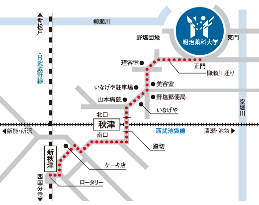 2玉まで無料の替玉にアタック! 新秋津『長風』 - 明るく正しく強いブログ