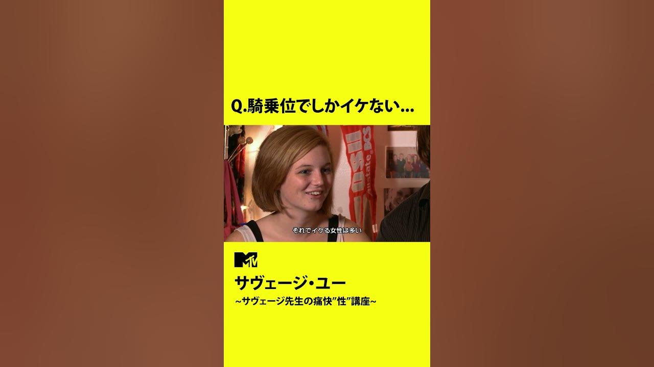 彼氏とのマンネリを解消したい！【アラサーからはじめる恋の治療薬vol.14】 | 美人百花.com