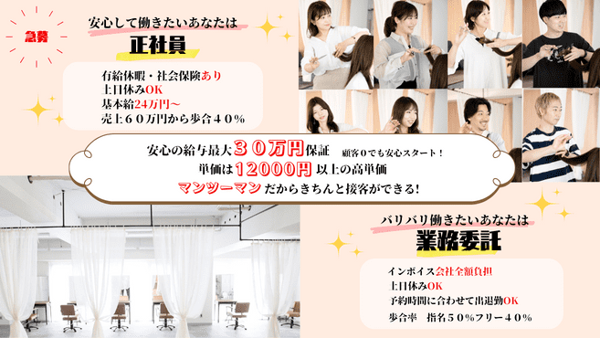 東京のNTT東日本 関東病院周辺ホテル【2024おすすめ宿】 |