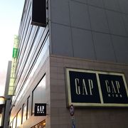 GAP (心斎橋店) クチコミ・アクセス・営業時間｜心斎橋・淀屋橋【フォートラベル】