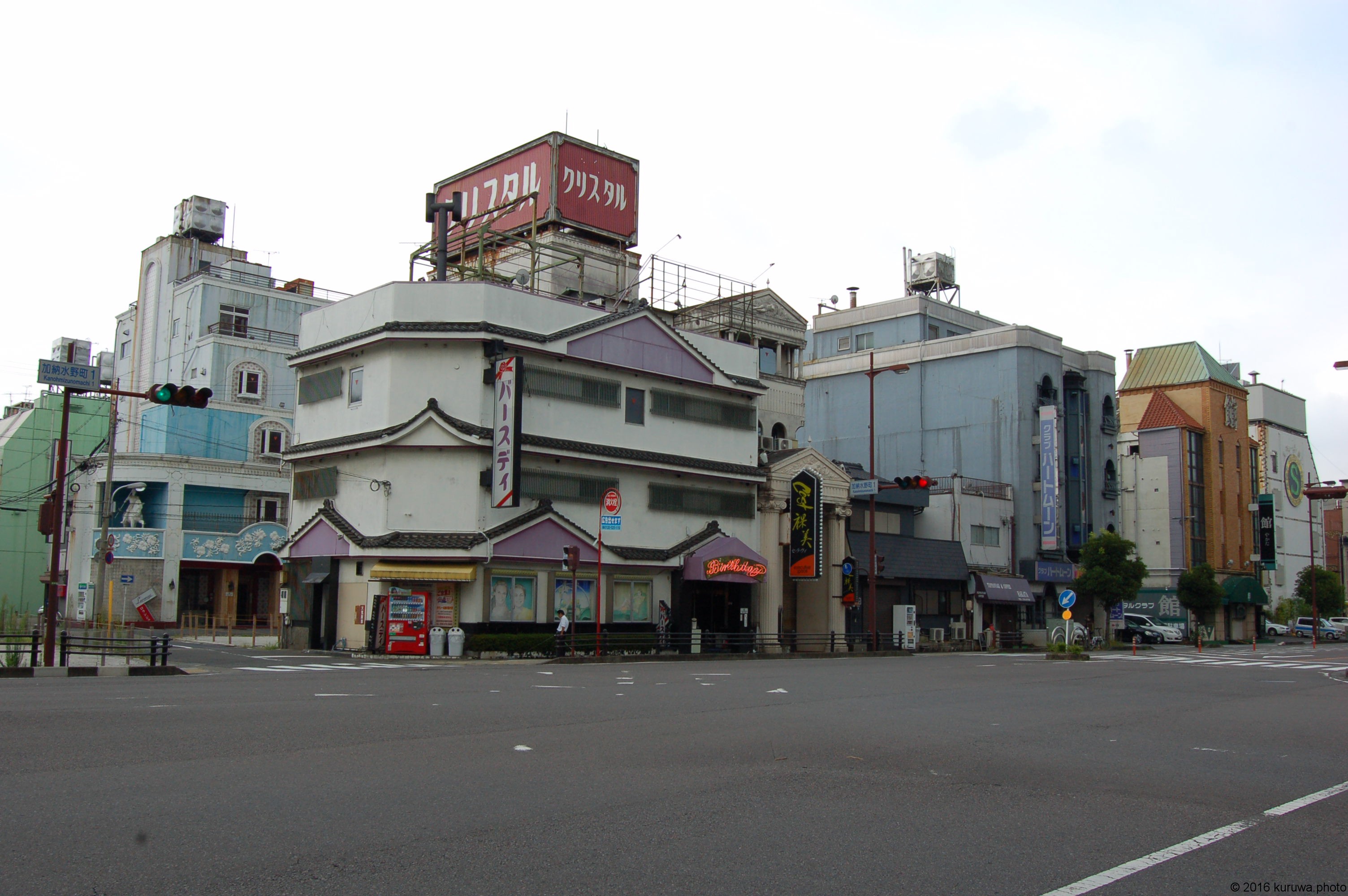 📍店舗情報📍 ガーデンカフェレストラン癒しの森のAlice 兵庫県西宮市山口町船坂1626 ランチ 11:30～14:00カフェ