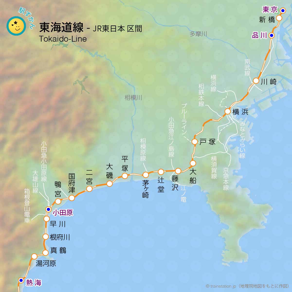 海を見ながら・・国府津を歩こう！ - ＫＩＴの気ままな旅日記